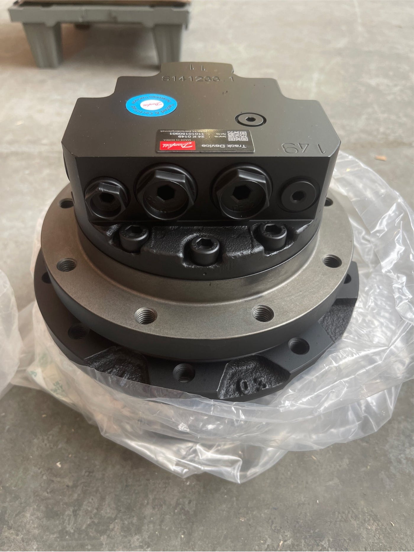 Airman Excavator Final Drives - UK / EUROPE / USA / CANADA