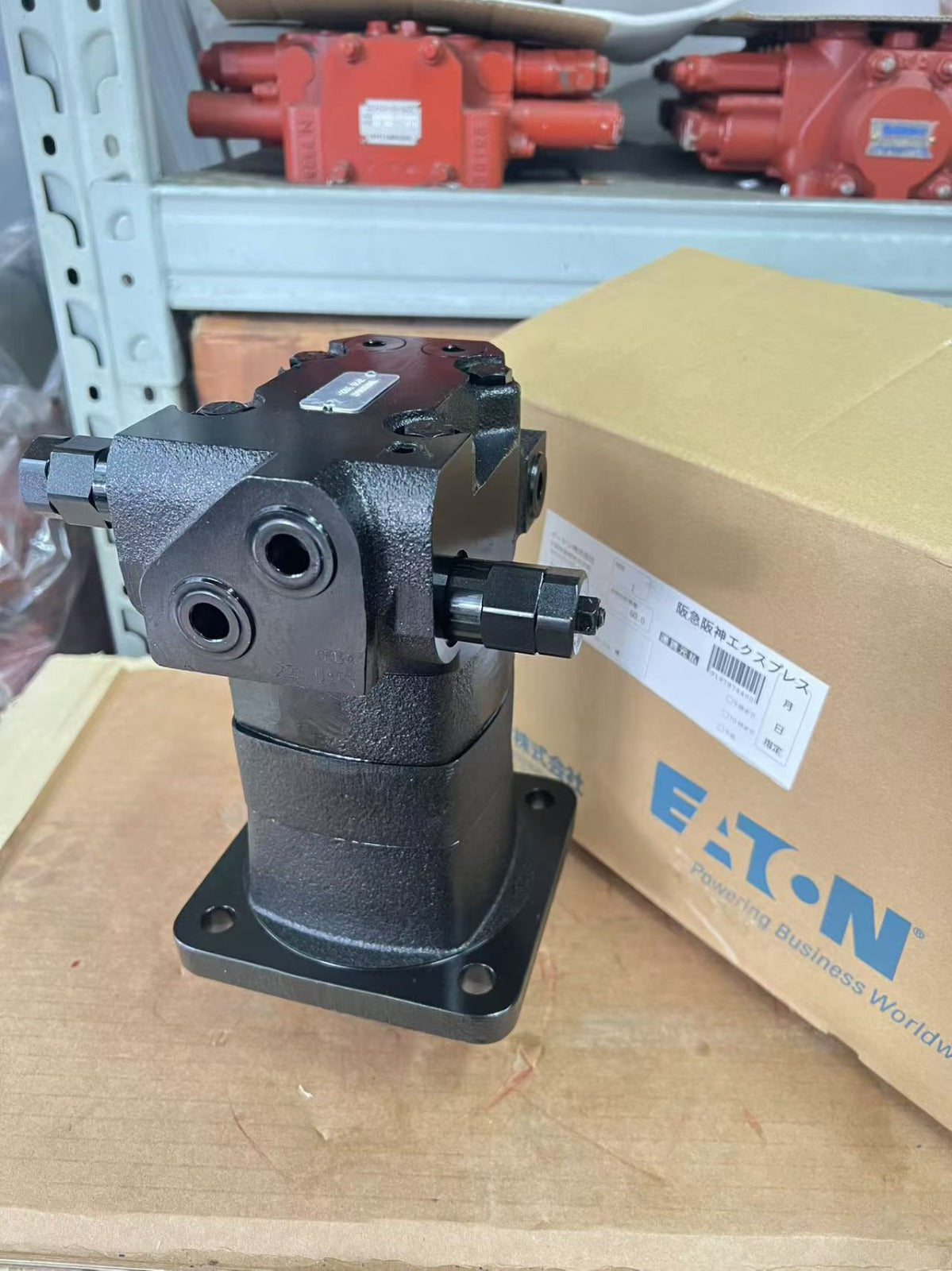 Wacker Neuson EZ17 Swing Motor Assembly | OEM 1000358872 | PCP